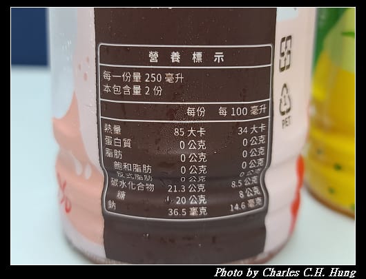 再睡_007.jpg