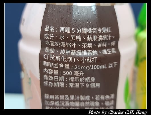 再睡_005.jpg