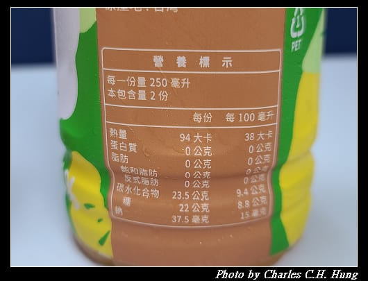 再睡_014.jpg