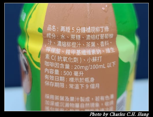 再睡_012.jpg