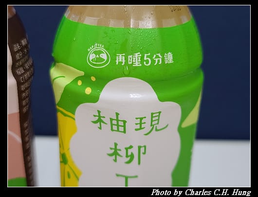 再睡_009.jpg