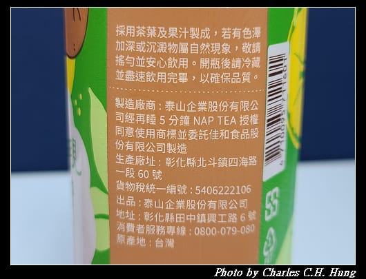 再睡_013.jpg
