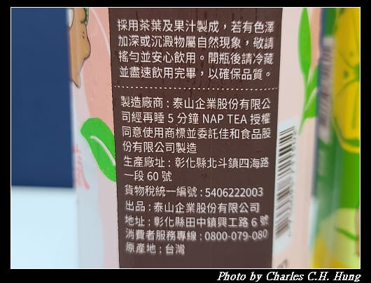 再睡_006.jpg
