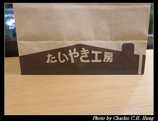 鯛魚_028.jpg