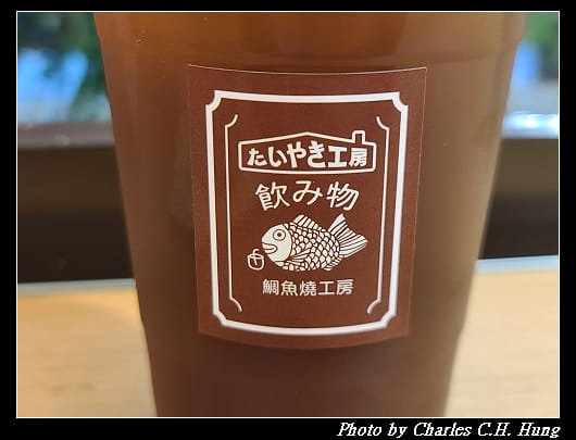 鯛魚_025.jpg