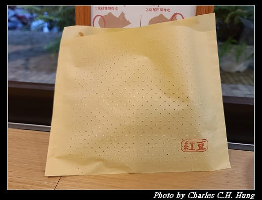 鯛魚_017.jpg