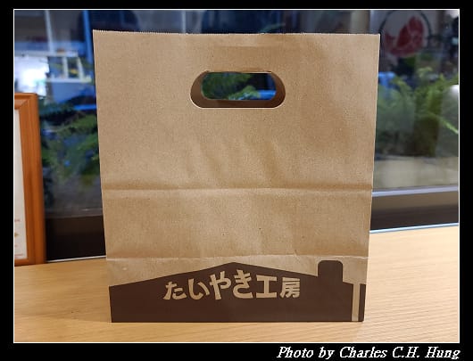 鯛魚_027.jpg