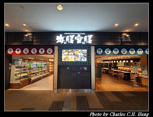 中部_076.jpg 中部_076.jpg
