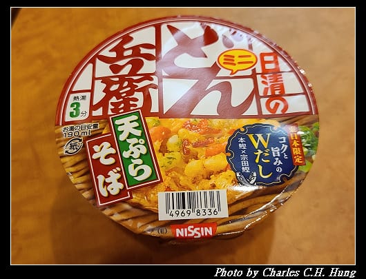 中部_114.jpg 中部_114.jpg