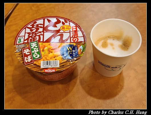 中部_113.jpg 中部_113.jpg