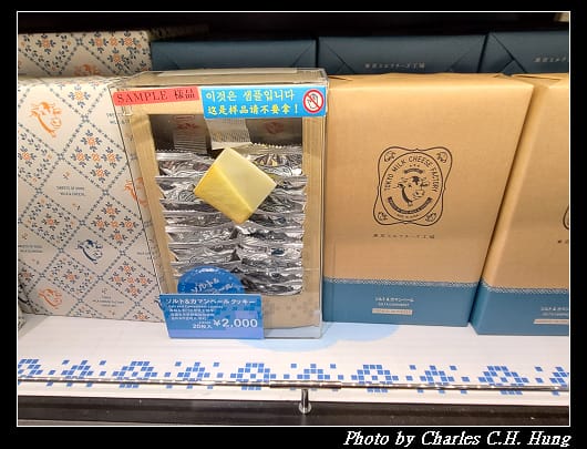 中部_074.jpg 中部_074.jpg