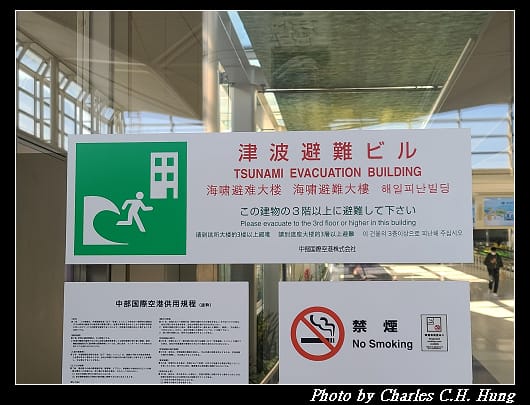 中部_003.jpg 中部_003.jpg