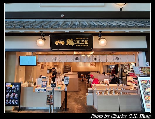 中部_054.jpg 中部_054.jpg