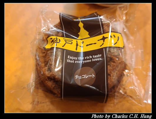 中部_112.jpg 中部_112.jpg