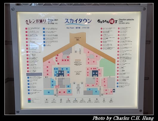 中部_033.jpg 中部_033.jpg