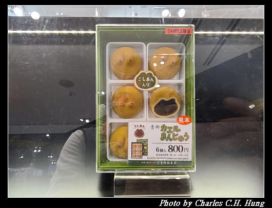 中部_075.jpg 中部_075.jpg