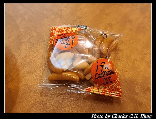 中部_110.jpg 中部_110.jpg