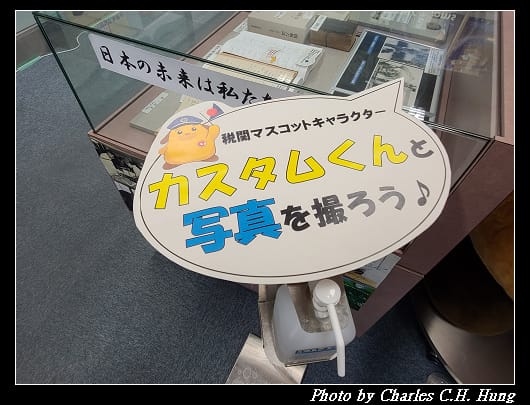 中部_021.jpg 中部_021.jpg