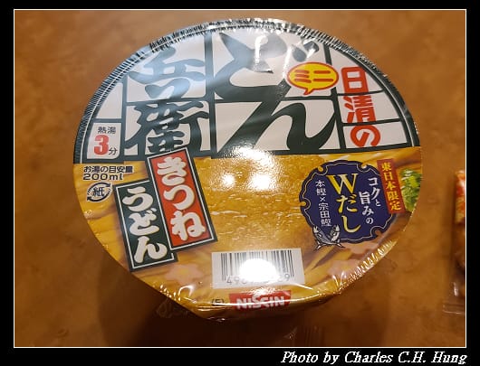 中部_119.jpg 中部_119.jpg