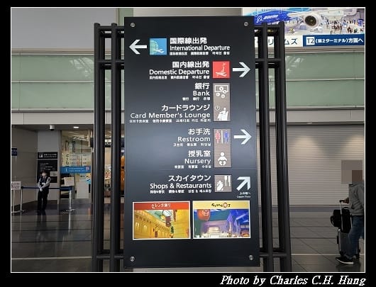中部_018.jpg 中部_018.jpg