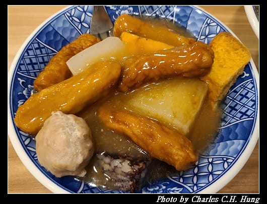 甜不辣_008.jpg