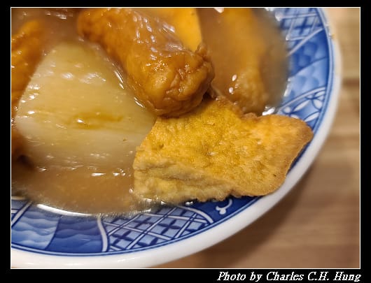 甜不辣_009.jpg