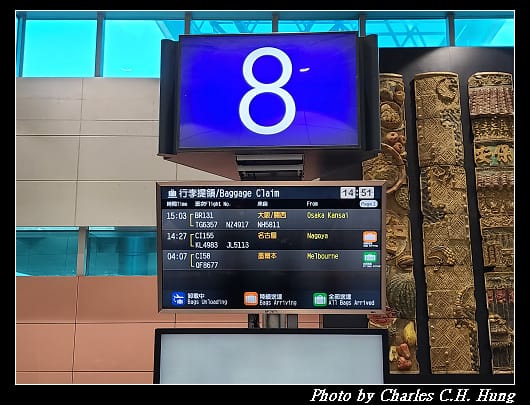 抵達_016.jpg