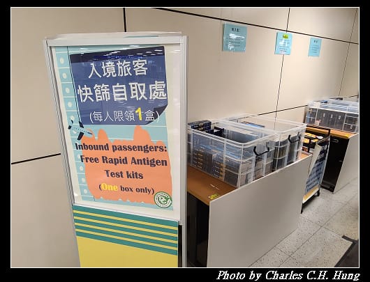 抵達_011.jpg