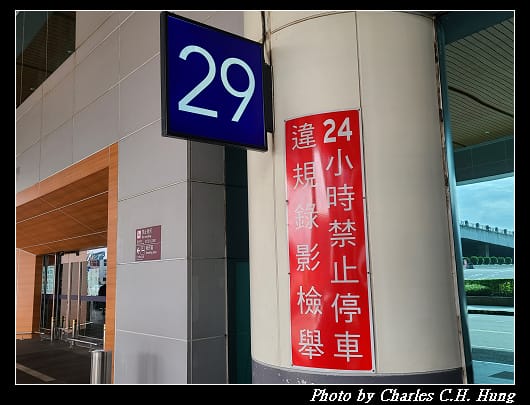 抵達_021.jpg