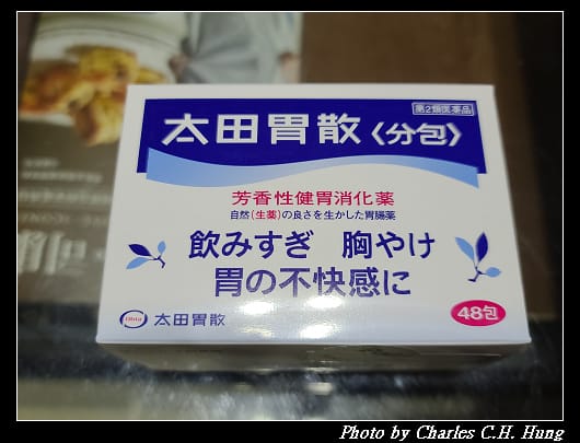 戰利_027.jpg