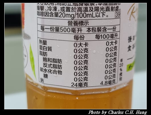 午後紅茶_015.jpg 午後紅茶_015.jpg