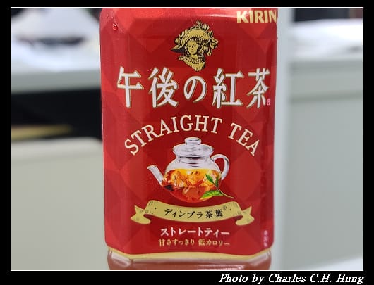 午後紅茶_003.jpg 午後紅茶_003.jpg