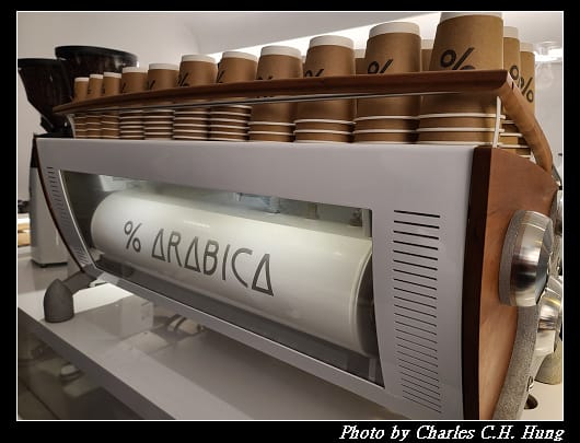 ARABICA_028.jpg ARABICA_028.jpg
