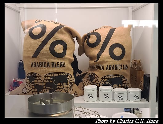 ARABICA_015.jpg ARABICA_015.jpg