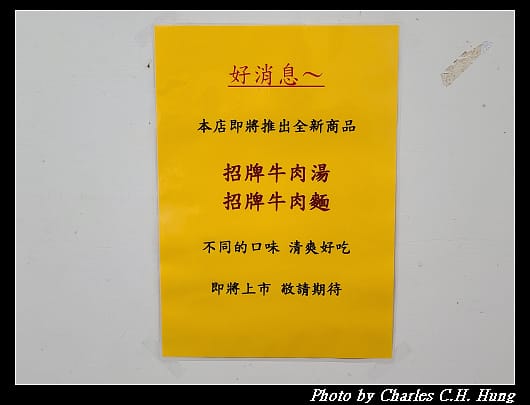 良友_004.jpg 良友_004.jpg