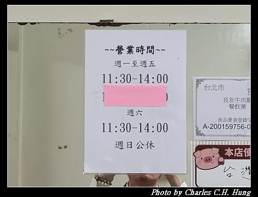良友_002.jpg 良友_002.jpg