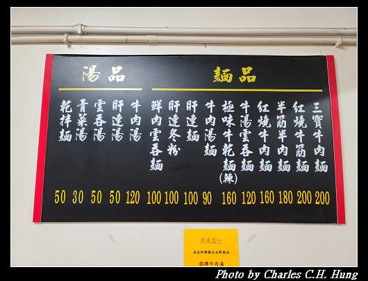 良友_003.jpg 良友_003.jpg