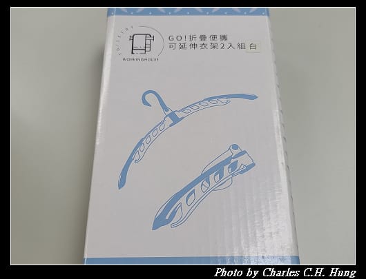 衣架_002.jpg 衣架_002.jpg