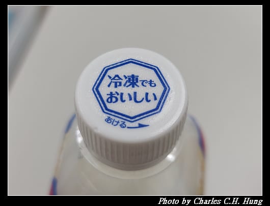 可爾必思_003.jpg
