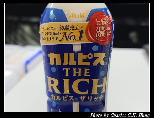 可爾必思_002.jpg