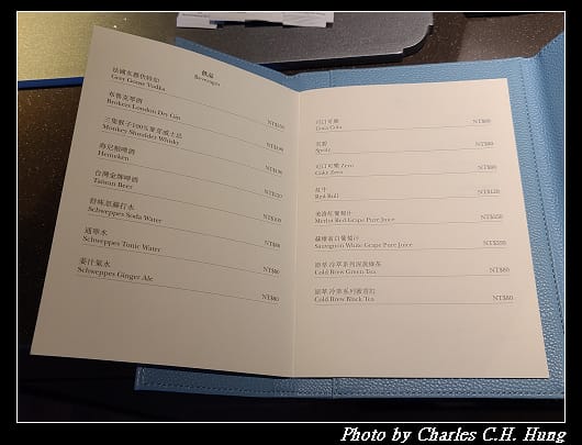 洲際_044.jpg