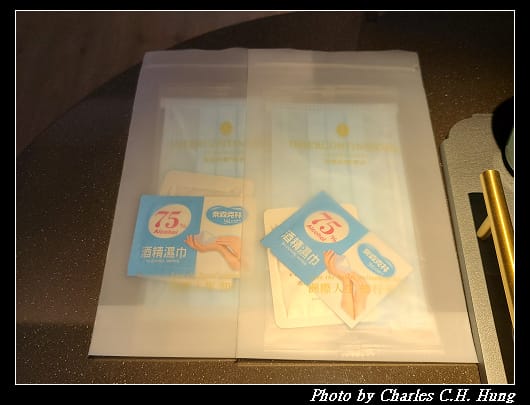 洲際_049.jpg