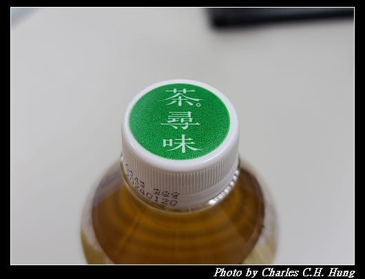 春茶_011.jpg