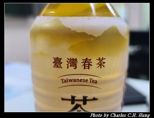 春茶_002.jpg