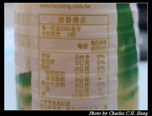春茶_010.jpg