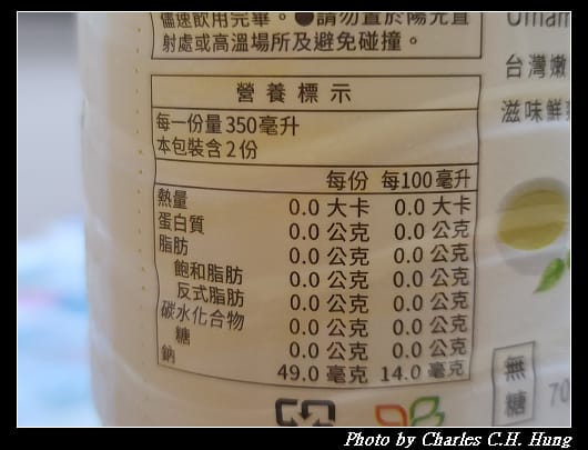 旨味_005.jpg