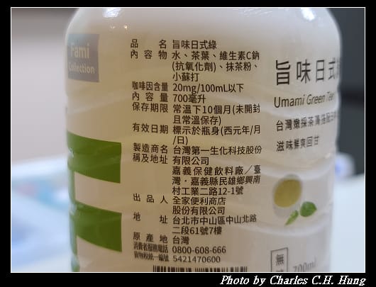 旨味_004.jpg