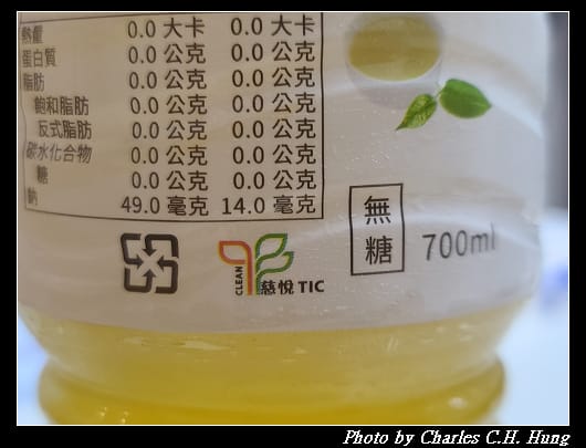 旨味_006.jpg