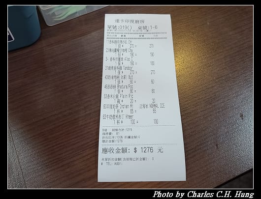 達卡_044.jpg
