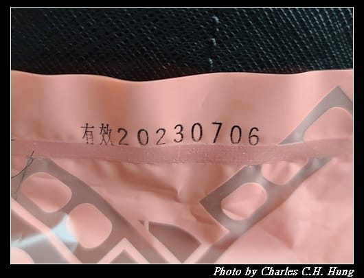 堅果麵包_008.jpg